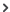 grey arrow